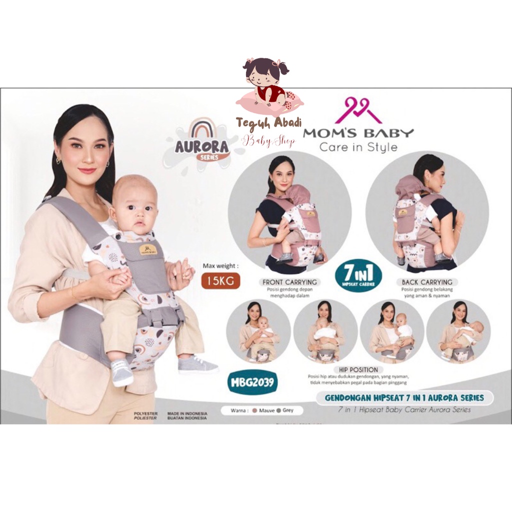 [TA] Moms Baby Gendongan Bayi Hipseat 7 in 1 MBG 2039 Aurora Series