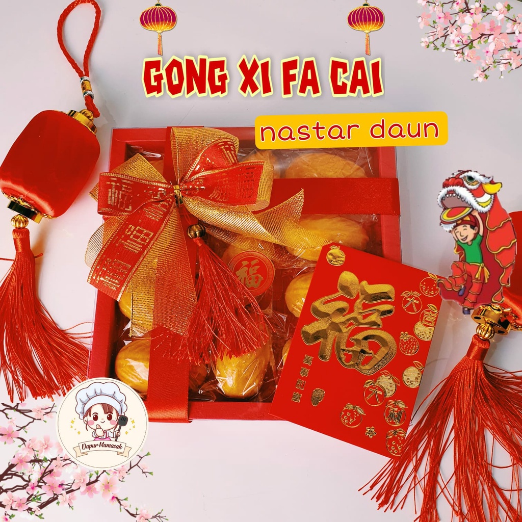 DM - Paket Idul fitri Hampers Kue Nastar Daun Wisman Premium Isi 11pcs / Kue Nastar Daun Dijamin Ena