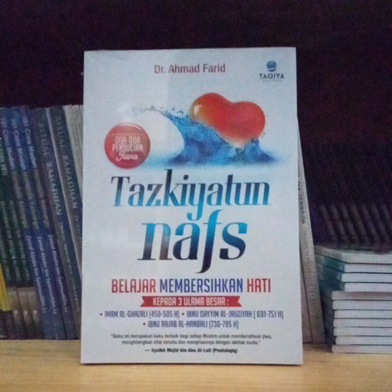 Tazkiyatun Nafs