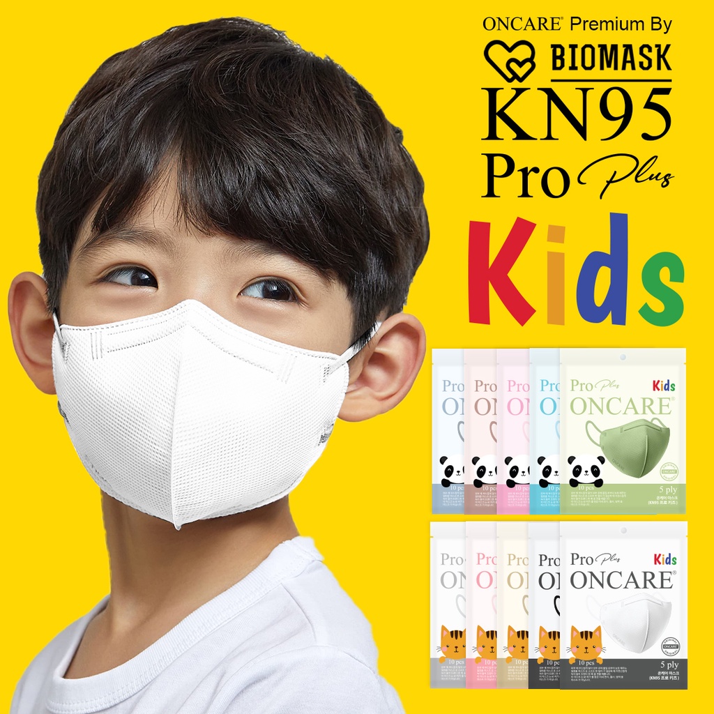 BIOMASK x ONCARE - KN95 Pro Plus Kids 5 Ply - 10 Pcs - 1 Pax Masker Anak Premium Korean Mask 5Ply Di