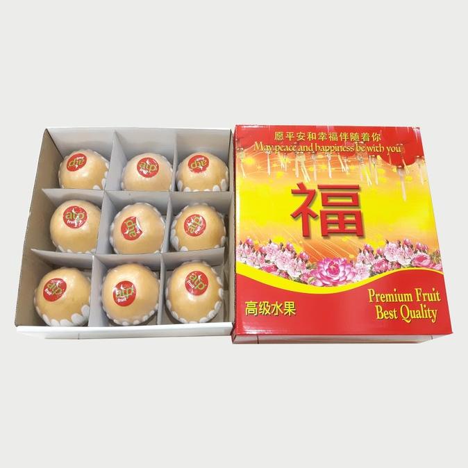 

TERMURAH GIFT BOX IMLEK BUAH PEAR SINGO KOREA SINCHIA PARCEL HADIAH DD TH56464T