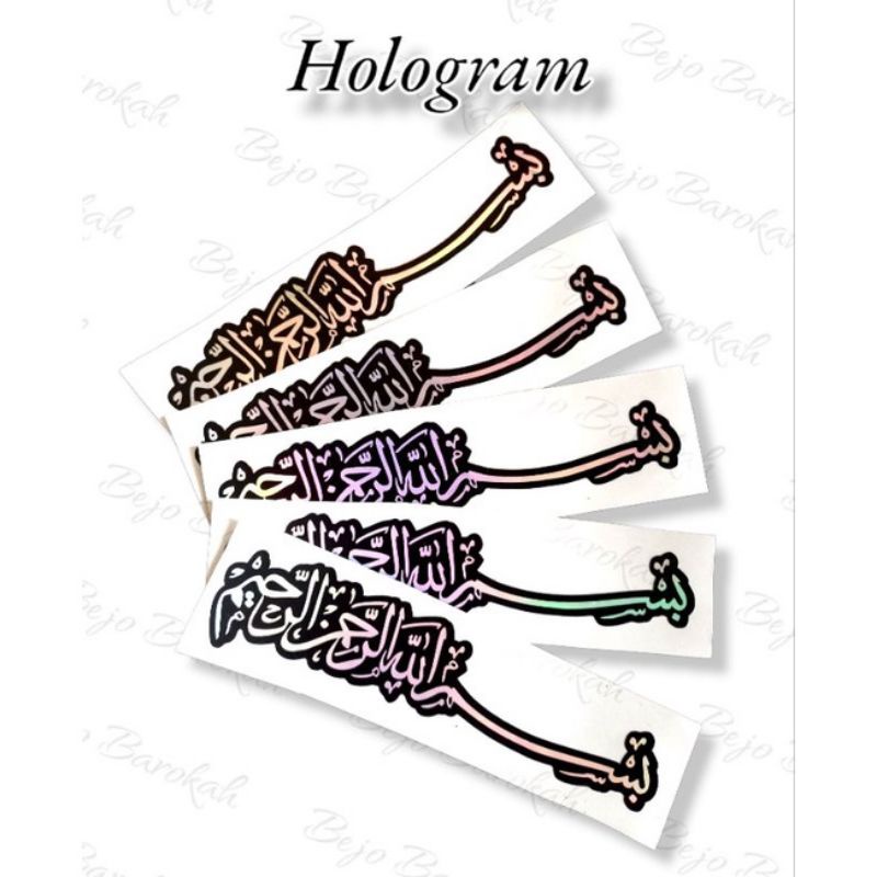 

Stiker Bismillah tulisan ARAB/stiker hologram/stiker vinyl