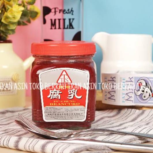 

Limited | FG2 | Fu Chung Beancurd / Tahu Merah TTS Brand 250gr
