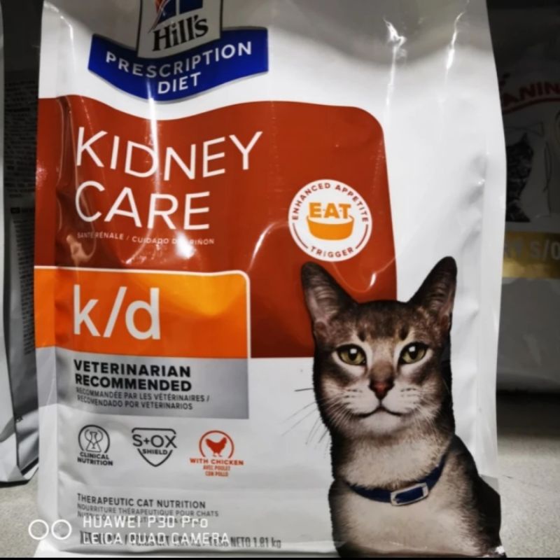 Science Diet K/d  1,8 kg Cat Food Hill's Kindey Care makanan kucing