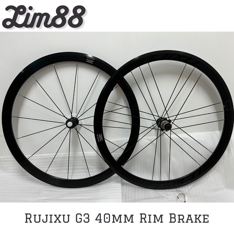 Wheelset 700C Rujixu G3 40mm New Model Hub Carbon