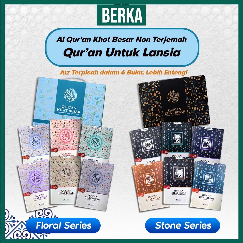 Al Quran Lansia Khot Besar Non Terjemah (Pisah Per Juz Tulisan Besar)