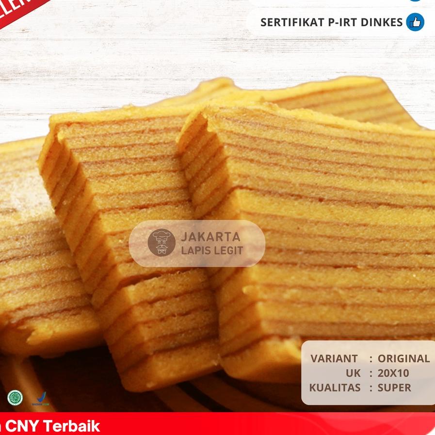 

♖ KUE LAPIS LEGIT Original SUPER WISMAN 100% Halal 20x10 Polos ♣