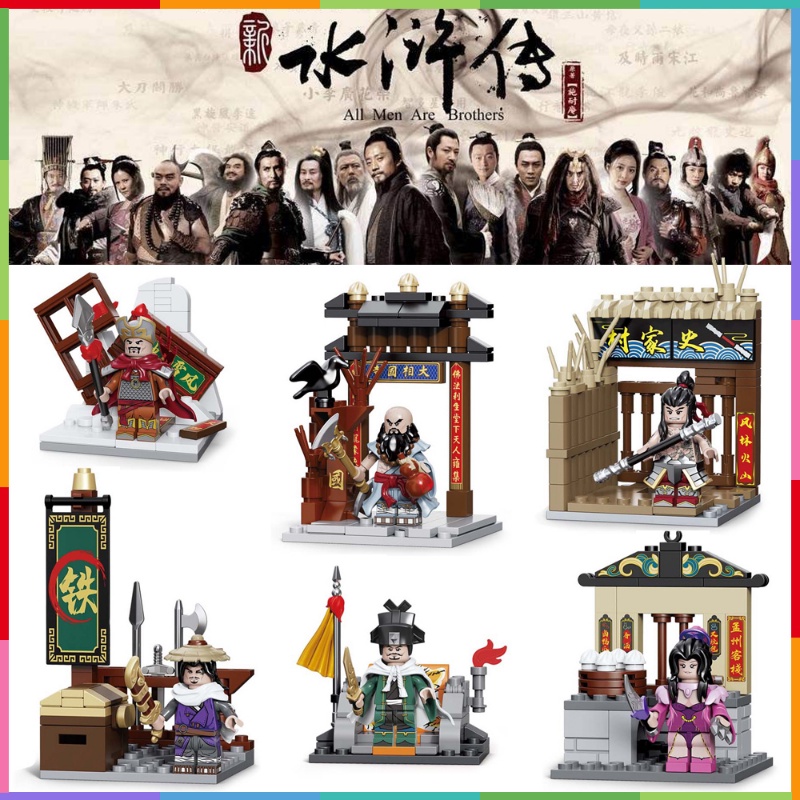 Partikel Kecil Blok Bangunan Pahlawan Terkenal China Song Jiang Lu Zhi shen Minifigures Mainan Hadiah Koleksi