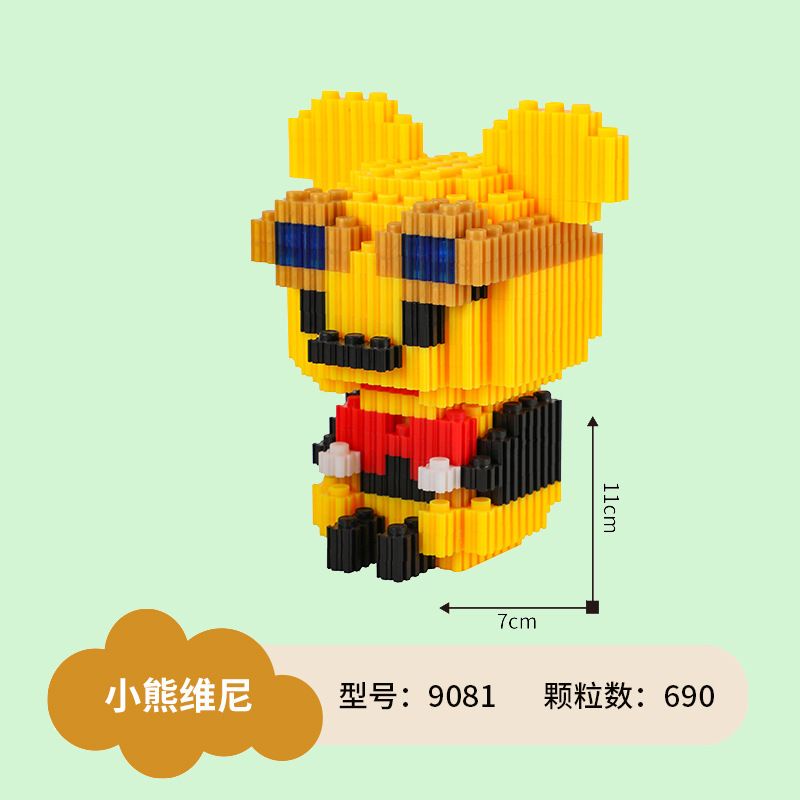 Nano Block WINNIE THE POOH Mainan Balok Susun Mainan Anak Mainan Edukasi DIY