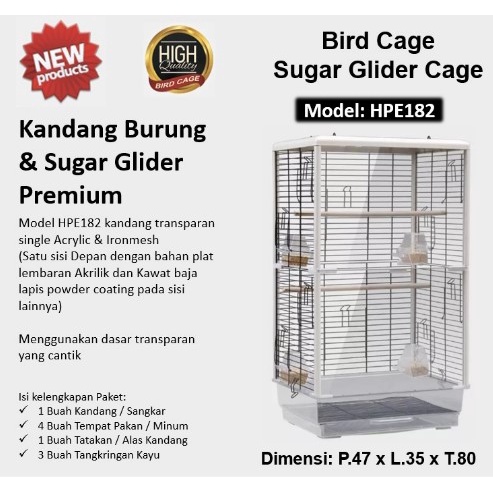 Jual Sangkar Burung Atau Sugar Glider Ukuran Besar Premium HPE182