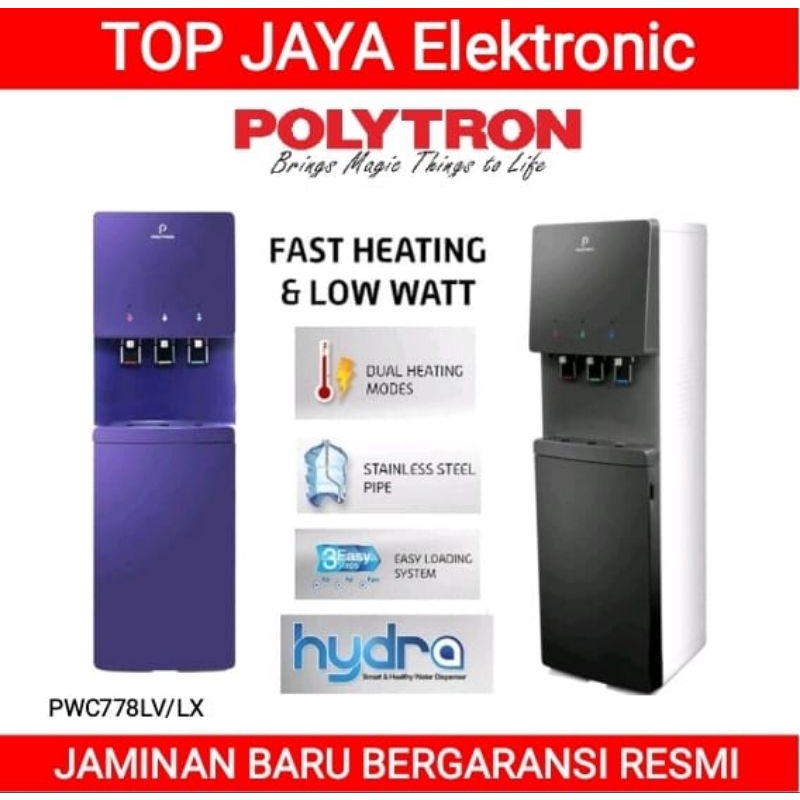 DISPENSER POLYTRON GALON BAWAH/DISPENSER GALON BAWAH POLYTRON 3 KRAN MESIN COMPRESOR NEW SERIES