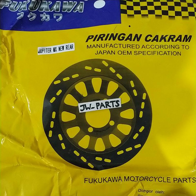 disc Piringan Cakram BELAKANG Jupiter MX New FUKUKAWA