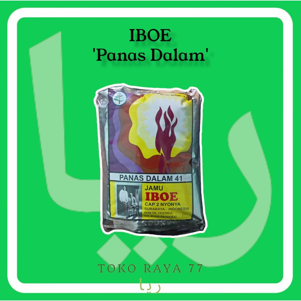 

Jamu Panas Dalam IBOE Cap 2 Nyonya Kemasan 6 Gram Ready Stock Melayani Grosir