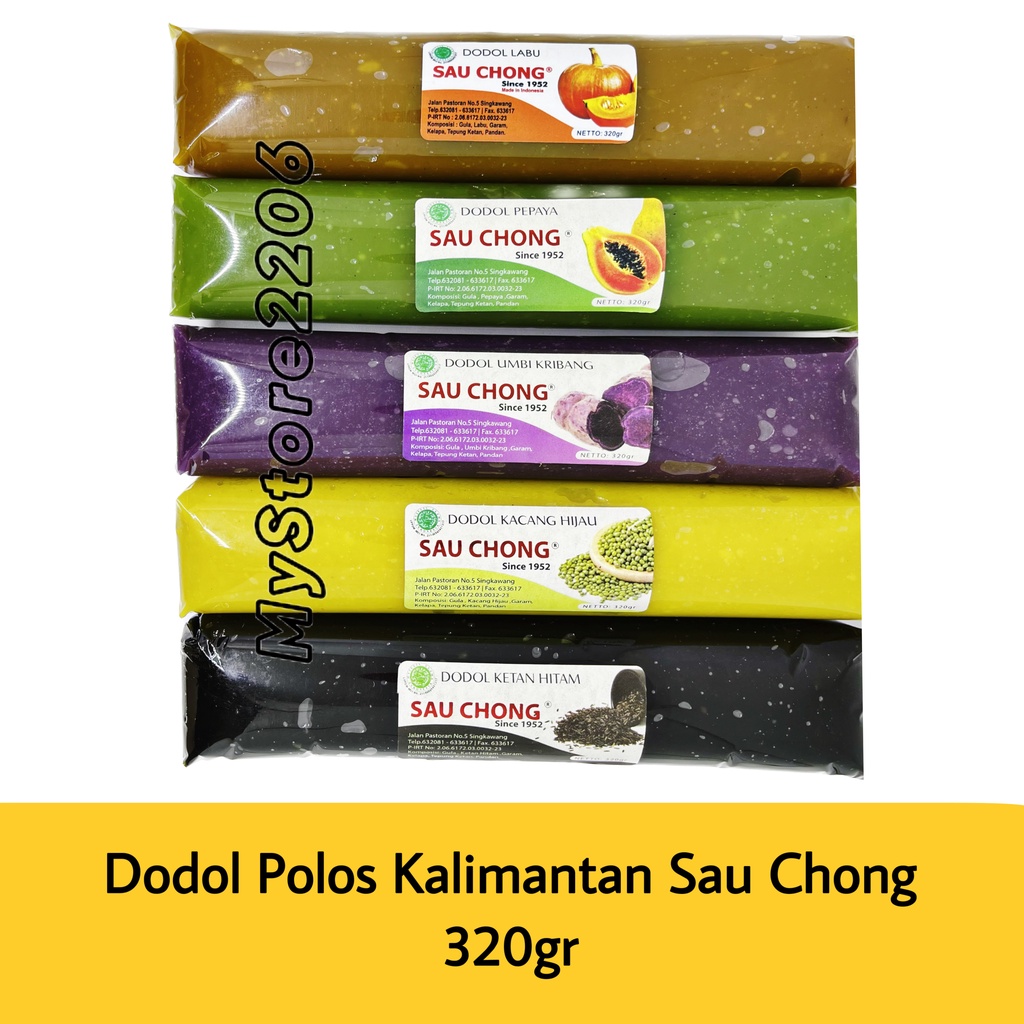 

Dodol Polos Buah Labu, Ketan Hitam, Umbi Kribang, Kacang Hijau, Pepaya Kalimantan merek Sau Chong - Singkawang