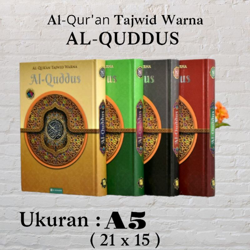 

Al Quran Al Quddus Tajwid Warna Rasm Utsmani A5 HC - toko buku yahya