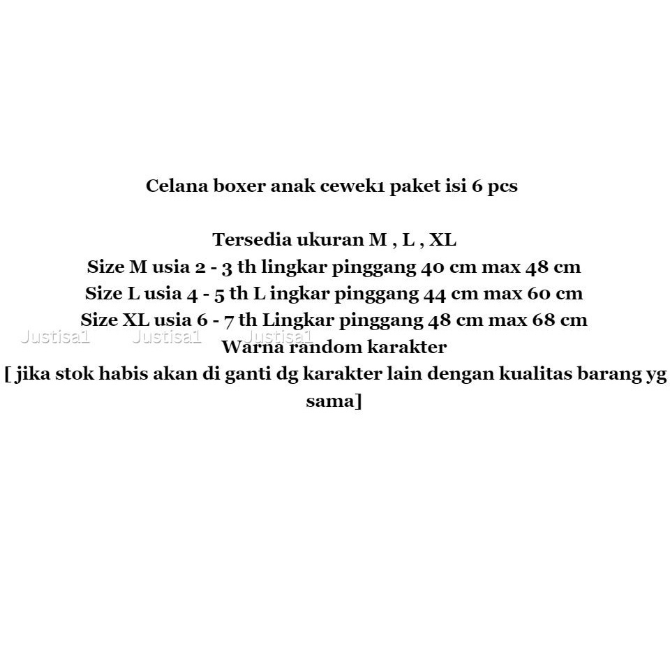 6 PCS CELANA BOXER ANAK CEWEK -  BOXER ANAK PEREMPUAN TERMURAH