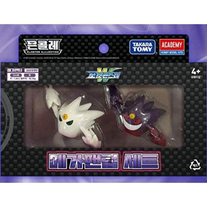 Moncolle Pokemon EX-ESP - Duo Mega Gengar (Korean Ver.)
