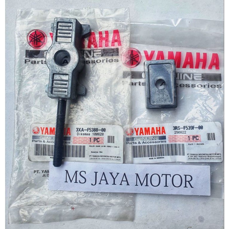 PULLER DAN TUTUP SWING AREM ARM ANTING STELAN SETELAN RANTAI RANTE SET YAMAHA F1ZR F1Z R FIZR FIZ R 