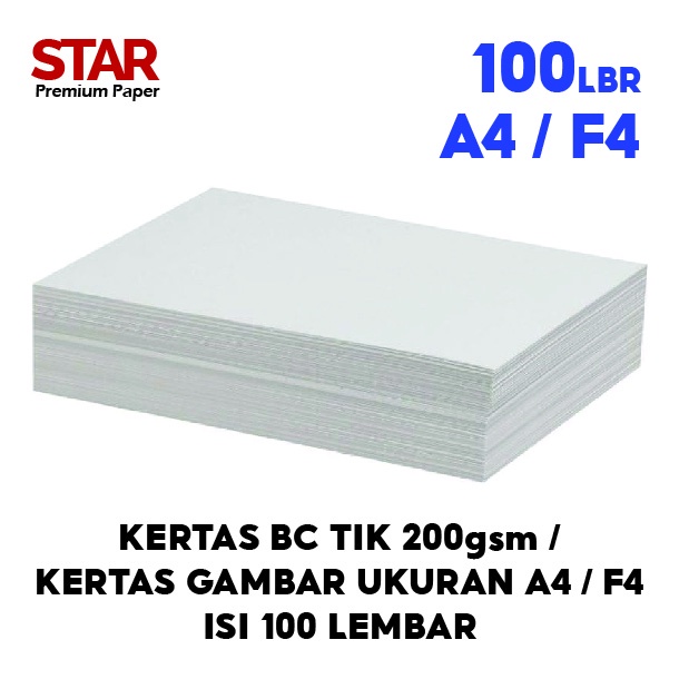 

[100 LEMBAR] Kertas BC Tik 200gr (Kertas Gambar) ukuran A4/F4 | isi 100 lbr