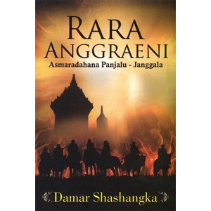 BUKU KARYA DAMAR SHASHANGKA SERIES - SABDA PALON - SABDO PALON - RARA ANGGRAENI - INDUK ILMU KEJAWEN - ILMU JAWA KUNO - DARMAGANDHUL [ORIGINAL]