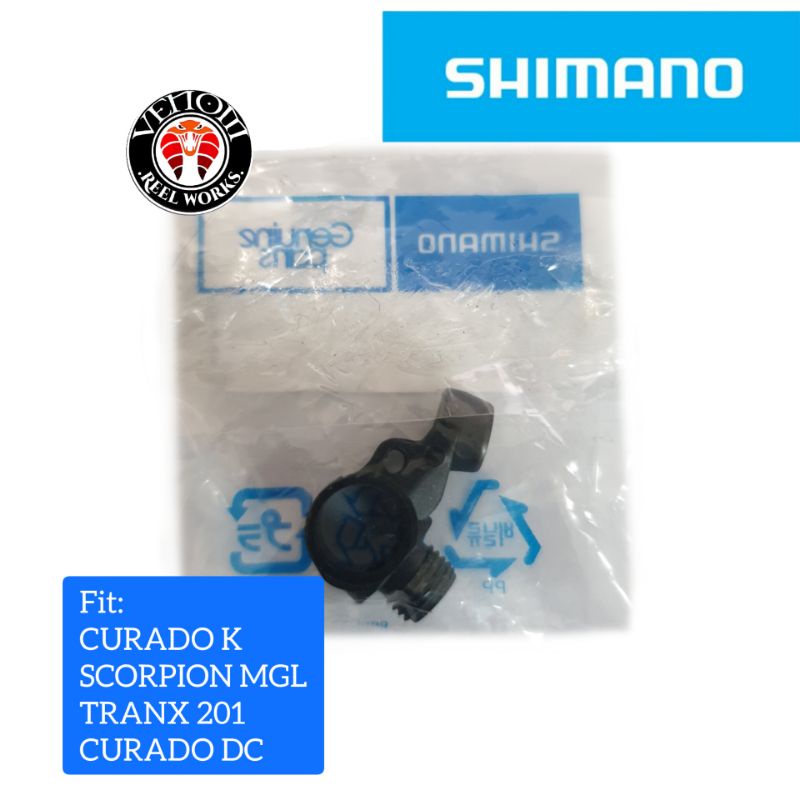 CURADO K LINE GUIDE SHIMANO, CURADO DC, SCORPION MGL, TRANX 201