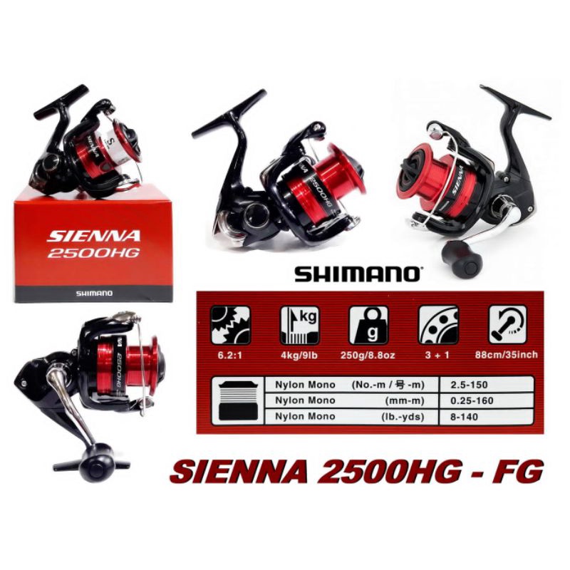 SHIMANO SIENA HG 25000