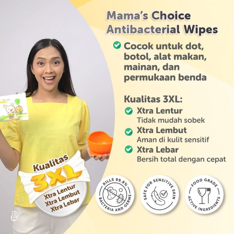 Mama's Choice Baby Wet Wipes | Tisu Basah Bayi 30s
