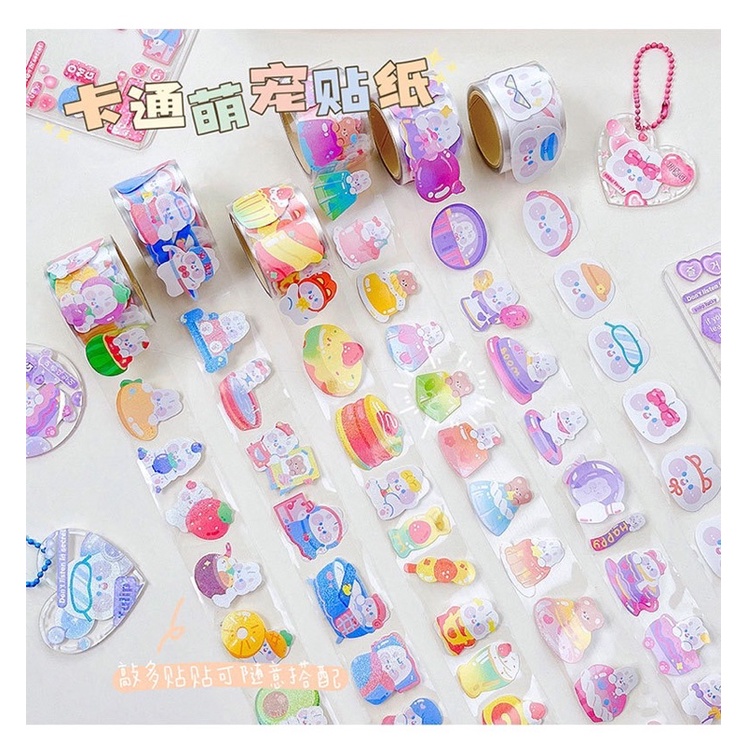 

Sticker roll 3cm x 3M / sticker aesthetic / sticker diy journal / sticker decorative / sticker waterproof ST13