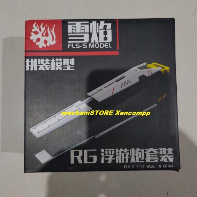 Rg Nu Gundam Funnel By Snow Flame Rx93 Nu Gundam Snowflame