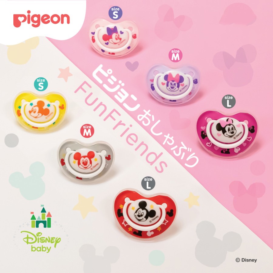 PIGEON PACIFIER FUN FRIENDS DISNEY 1 PCS