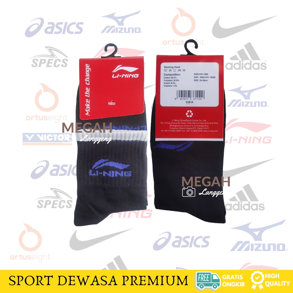 KAOS KAKI PUTIH SPORT UNISEX / KAOS KAKI SPORT PUTIH OLAHRAGA TEBAL PENDEK/ KAOS KAKI PUTIH PENDEK TEBAL/KAOS KAKI OLAHRAGA TEBAL UNISEX- KAOS KAKI HITAM SPORT OLAHRAGA PENDEK