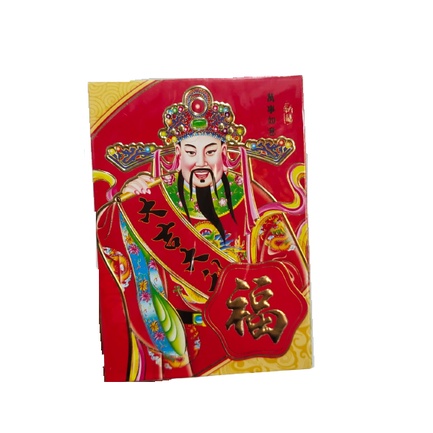 Kertas Angpao Imlek Sincia Chinese New Year Pendek Motif Lucu