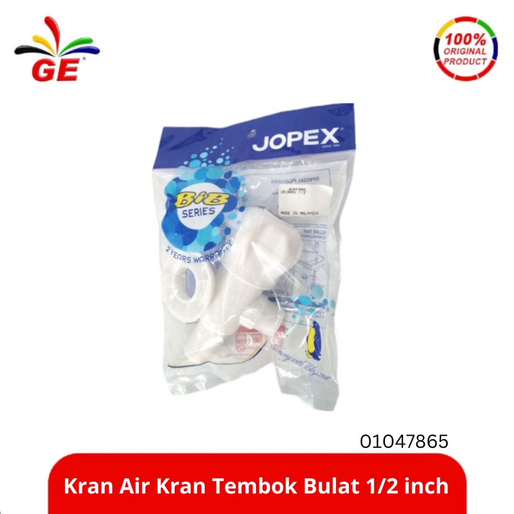 GE - Kran Air Kran Tembok Bulat 1/2 inch 01047865