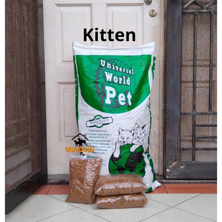 Makanan Kucing Universal Kitten Repack 1kg - Pakan Anabul Anak Cat Food