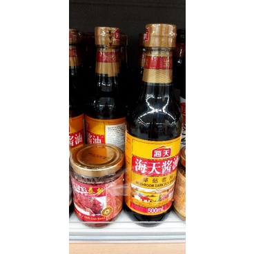 

PAKET THAI SING MUSHROOM / SEAFOOD