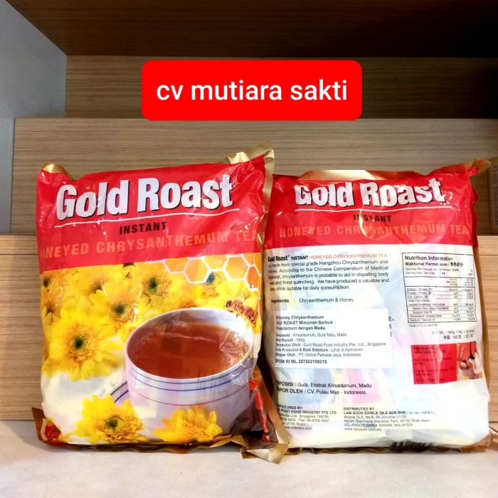 

[BEST SELLER] GOLD ROAST CHRYSANTHENUM / CI HUA 30 SACHET GOLDROAST CEREAL