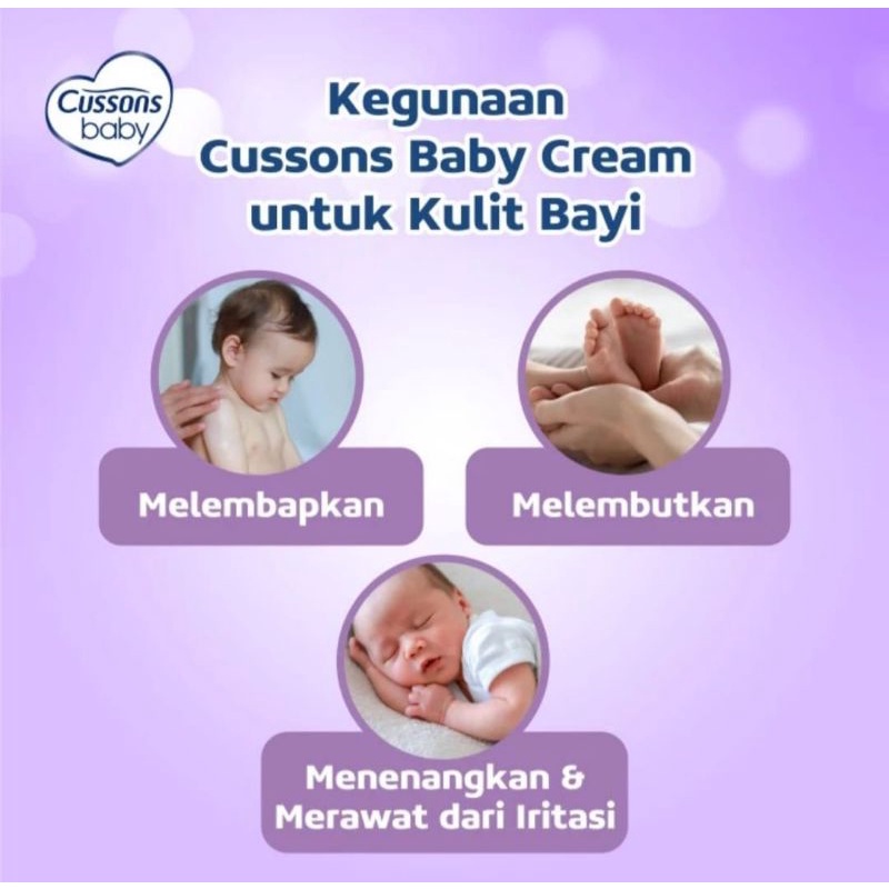 Cussons Baby Cream 100 gram / 50 gram