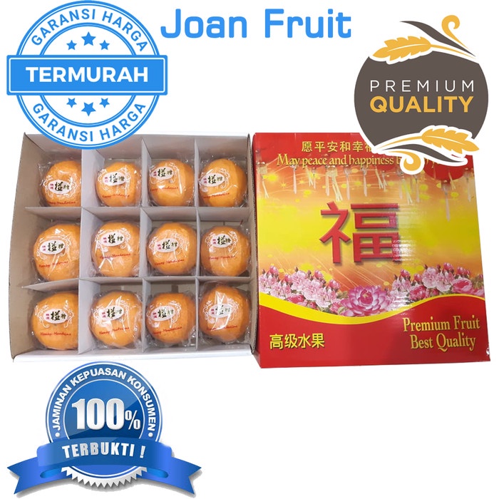 

Parcel Termurah Gift Box Jeruk Ponkam Hdl Manis Buah Imlek Sinchia Parcel