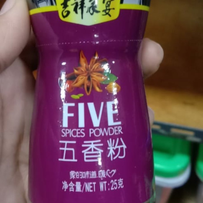 

Terlaris ✨ - bumbu bubuk rempah 5 spices powder wuxiang 五香粉 2.1.23