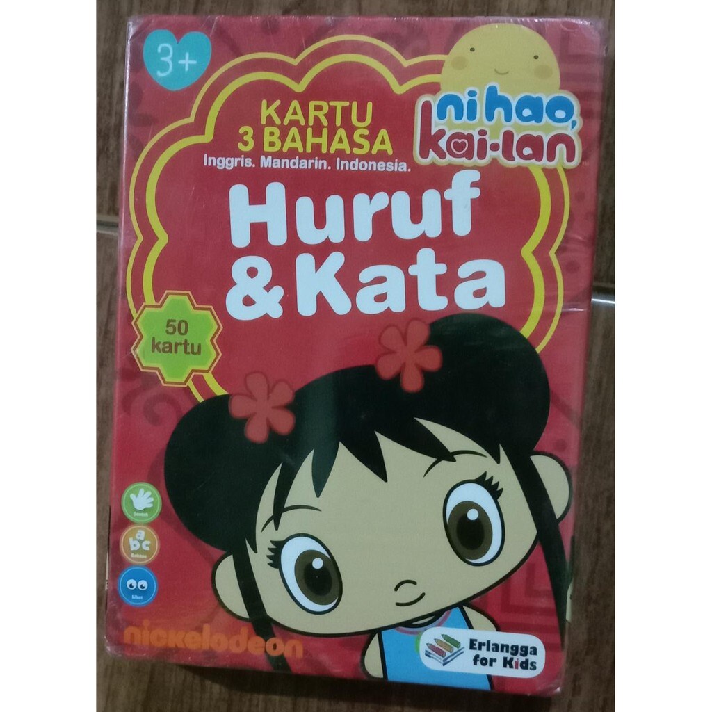 Erlangga - NI HAO KAI LAN: FLASH CARD (HURUF & KATA)#