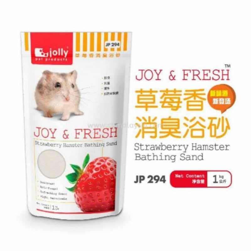 Jolly 1kg Pasir Wangi Mandi Hamster Bathing Sand