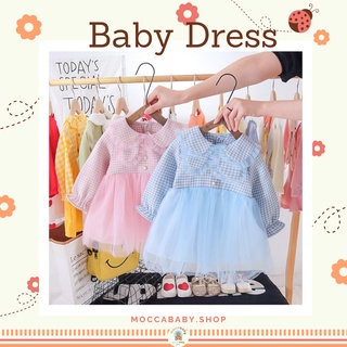 MBSS - Baby Dress Luxury EBV Baju Dress Anak Perempuan Import Dress anak/Bayi Perempuan Gaun bayi Rok Anak Pakaian anak