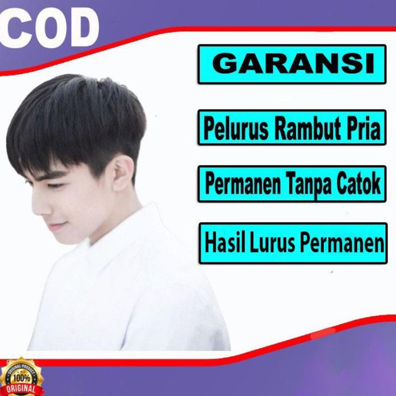 NEW PRODUCT  2.2 PELURUS RAMBUT PRIA TANPA CATOK PELURUS RAMBUT PERMANEN OBAT PELURUS RAMBUT [KODE 237]