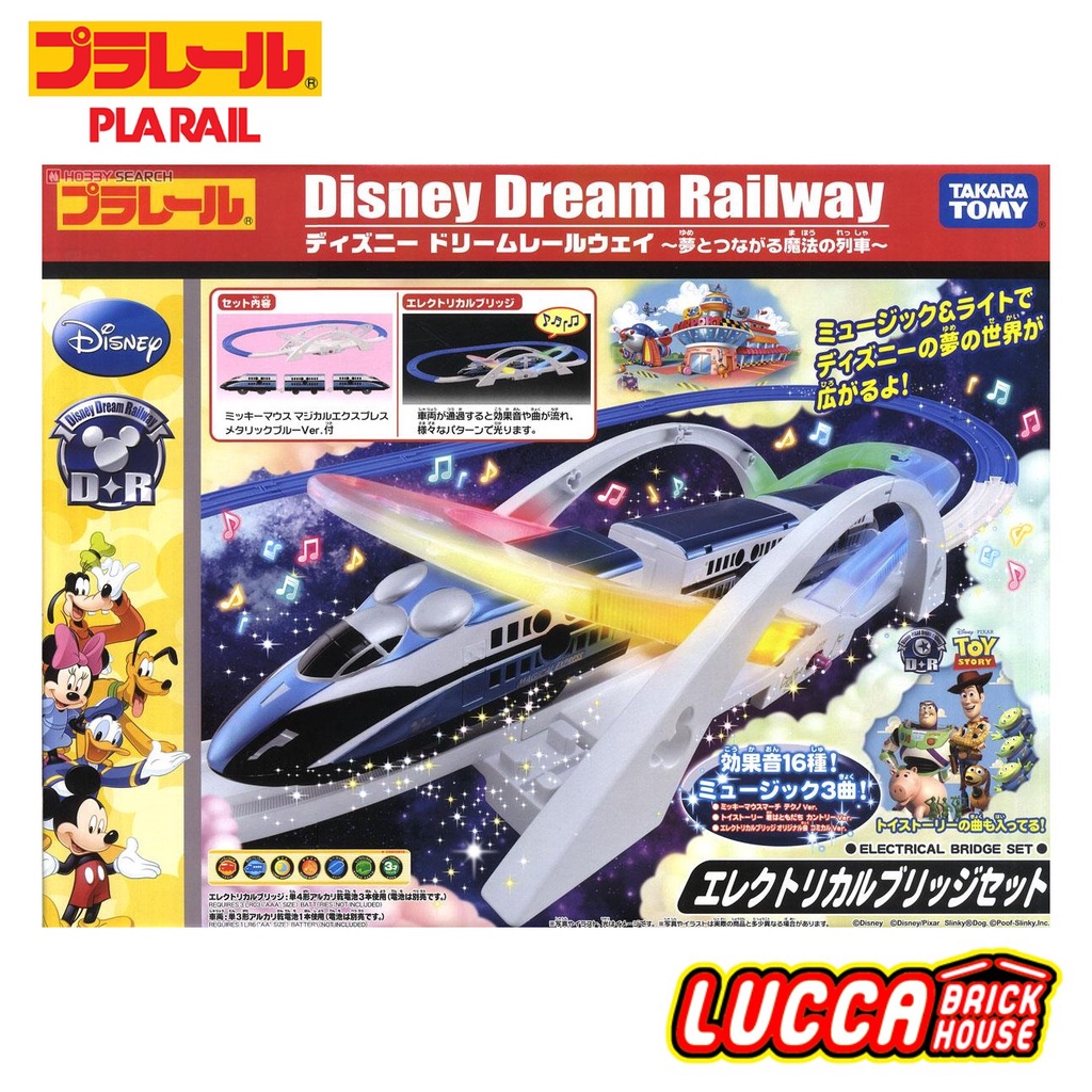 Takara Tomy Plarail Disney Dream Railway Electrical Bridge Set