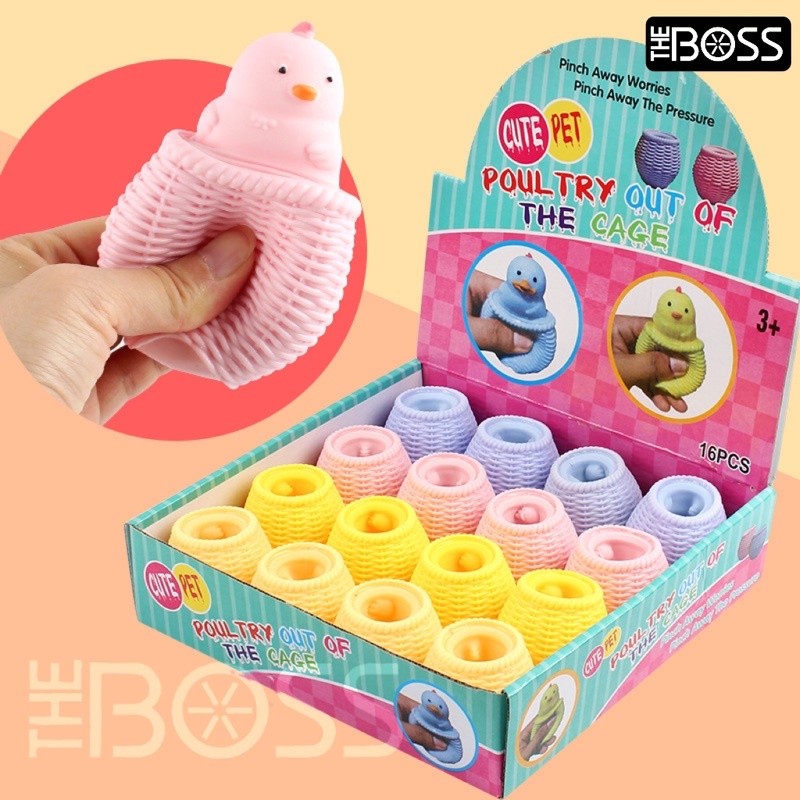 Mainan Squishy Ayam Pop it Silicone Pencet Lentur Stress /mainan squishy/squishy murah/squishy kenyal