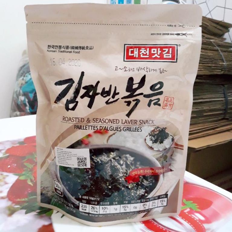 

Murah Banget ¯ Dae Chun Nori / Rumput Laut Panggang Berbumbu Taburan Nasi dan Snack / Nori Tabur ✫