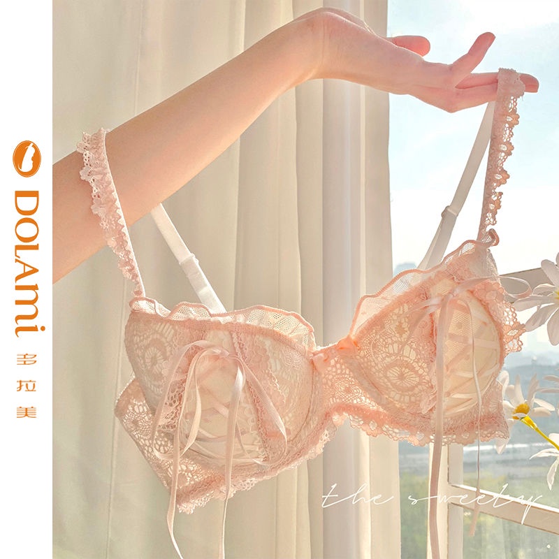 Jepang murni manis tanpa bra cincin baja, angin sepoi -sepoi payudara kecil berkumpul wanita pakaian