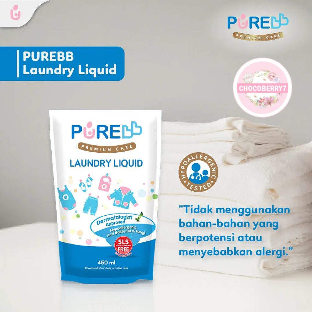 Pure Baby Laundry Liquid Detergent BELI 2 GRATIS 1 900ml 900 ml