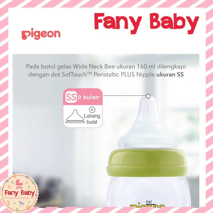 PIGEON SOFT TOUCH GLASS BOTTLE BEE 160ML &amp; 240ML