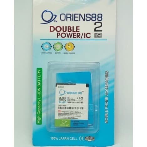 Baterai Oriens 88 Nokia BL4S /2680s/7610s/3600s Double Power